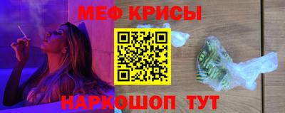 2c-b Коммунар