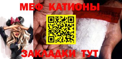 индика Конаково