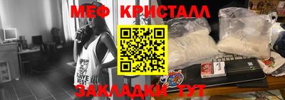 2c-b Коммунар