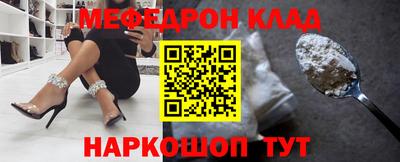 индика Конаково