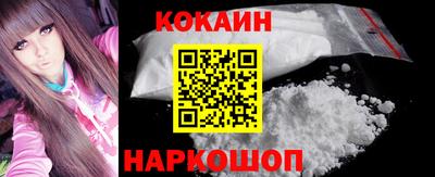 индика Конаково