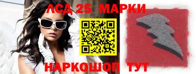 2c-b Коммунар
