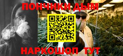 эйфоретик Краснознаменск