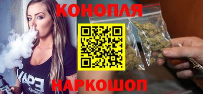 герыч Комсомольск-на-Амуре