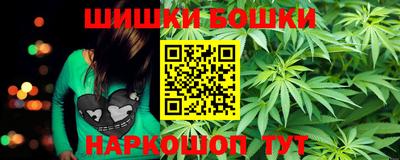 2c-b Коммунар