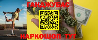 индика Конаково