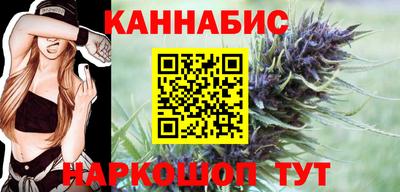 герыч Комсомольск-на-Амуре