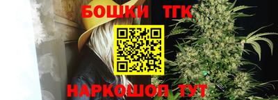 2c-b Коммунар