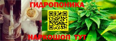 2c-b Коммунар