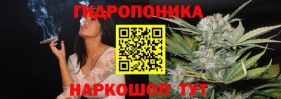 герыч Комсомольск-на-Амуре