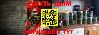 2c-b Коммунар