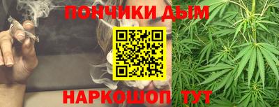 2c-b Коммунар