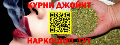 индика Конаково