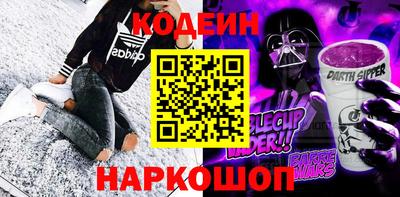 индика Конаково