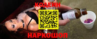 индика Конаково