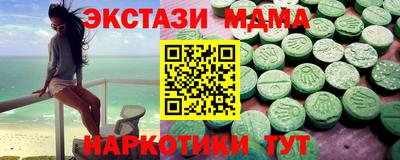 2c-b Коммунар