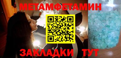 индика Конаково
