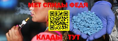 герыч Комсомольск-на-Амуре