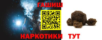 2c-b Коммунар