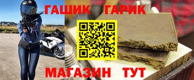 2c-b Коммунар