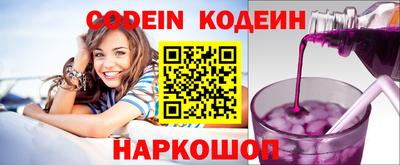 индика Конаково