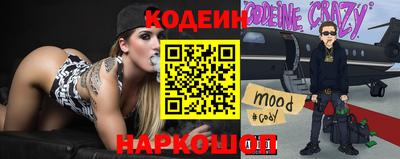 герыч Комсомольск-на-Амуре