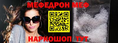 индика Конаково